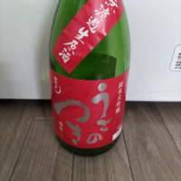 
            雨後の月_
            おさけぬーぶさん