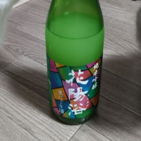 
            花陽浴_
            おさけぬーぶさん