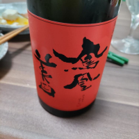 
            鳳凰美田_
            おさけぬーぶさん