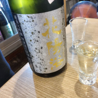 
            花陽浴_
            おさけぬーぶさん