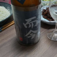 
            而今_
            おさけぬーぶさん