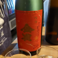 金雀