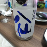 
            陸奥八仙_
            おさけぬーぶさん