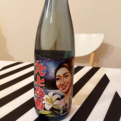 岩手県の酒