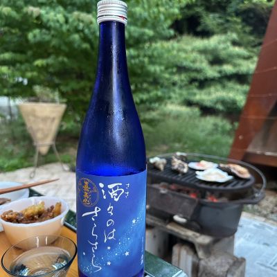 嘉美心のレビュー by_Ahmed Al Khohor