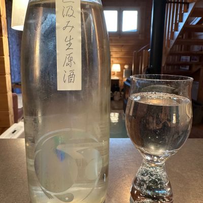 甲子のレビュー by_Ahmed Al Khohor