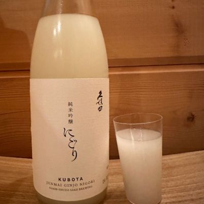 新潟県の酒