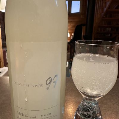 OCEAN99のレビュー by_Ahmed Al Khohor