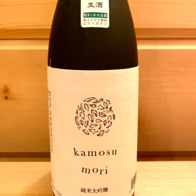 ゆきのまゆのレビュー by_Ahmed Al Khohor
