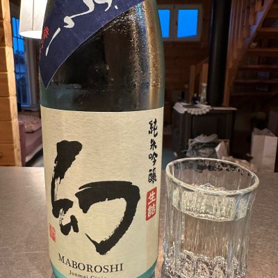 幻のレビュー by_Ahmed Al Khohor