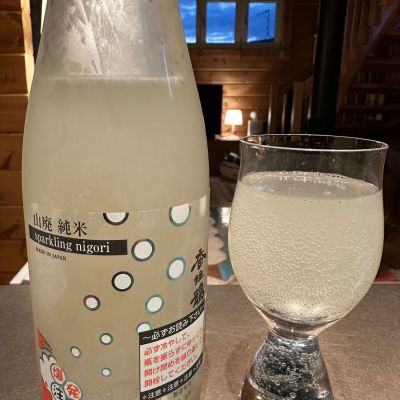 香住鶴のレビュー by_Ahmed Al Khohor