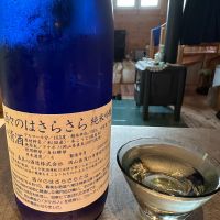 嘉美心のレビュー by_Ahmed Al Khohor