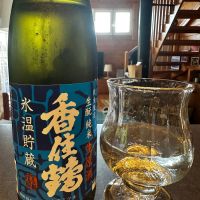 香住鶴