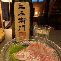 黒龍のレビュー by_Ahmed Al Khohor