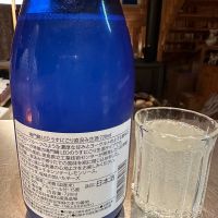 鳴門鯛のレビュー by_Ahmed Al Khohor