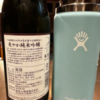 冬の月のレビュー by_Ahmed Al Khohor