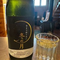 冬の月