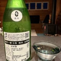 播州一献のレビュー by_Ahmed Al Khohor