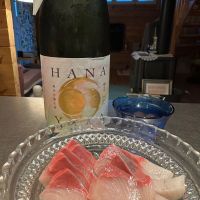 甲子のレビュー by_Ahmed Al Khohor