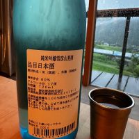 雪彦山のレビュー by_Ahmed Al Khohor