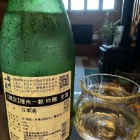 播州一献のレビュー by_Ahmed Al Khohor