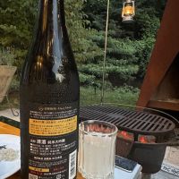 総乃寒菊のレビュー by_Ahmed Al Khohor