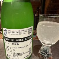 播州一献のレビュー by_Ahmed Al Khohor
