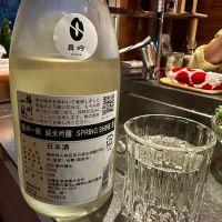 播州一献のレビュー by_Ahmed Al Khohor