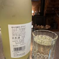 イットキー （It