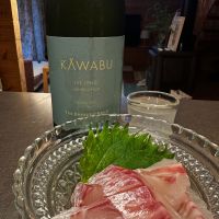 KAWABUのレビュー by_Ahmed Al Khohor
