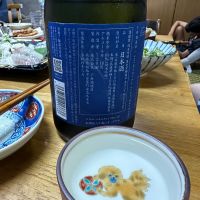 奥播磨のレビュー by_Ahmed Al Khohor