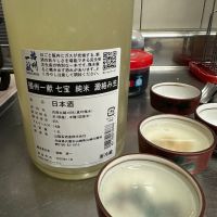 播州一献のレビュー by_Ahmed Al Khohor