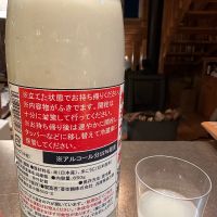 香住鶴のレビュー by_Ahmed Al Khohor