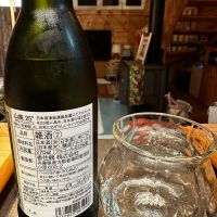 香住鶴のレビュー by_Ahmed Al Khohor