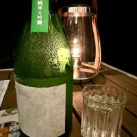 蓬莱