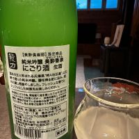 龍力のレビュー by_Ahmed Al Khohor