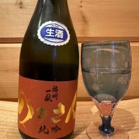 兵庫県の酒