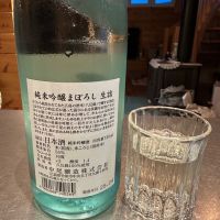 幻のレビュー by_Ahmed Al Khohor