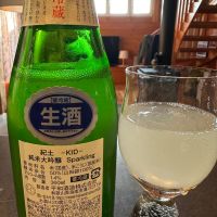 紀土のレビュー by_Ahmed Al Khohor