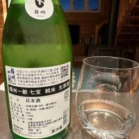 播州一献のレビュー by_Ahmed Al Khohor