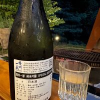 播州一献のレビュー by_Ahmed Al Khohor