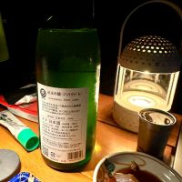 玉川のレビュー by_Ahmed Al Khohor