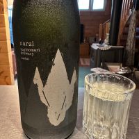 narai