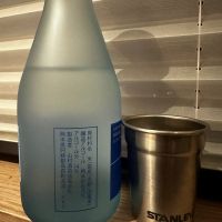 れいざんのレビュー by_Ahmed Al Khohor