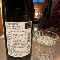 木曽路のレビュー by_Ahmed Al Khohor