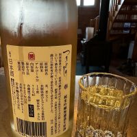 月吉野のレビュー by_Ahmed Al Khohor