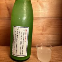 龍力のレビュー by_Ahmed Al Khohor