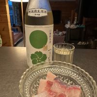 月吉野のレビュー by_Ahmed Al Khohor
