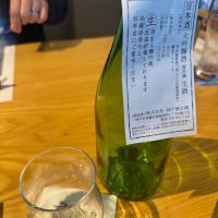 福寿のレビュー by_Ahmed Al Khohor