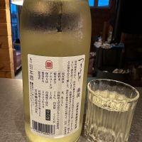 月吉野のレビュー by_Ahmed Al Khohor